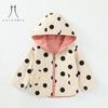 Spring Autumn Boys Girls Outdoor Windbreaker Dot Print Double-sided Jacket Fashion Casual Jacket