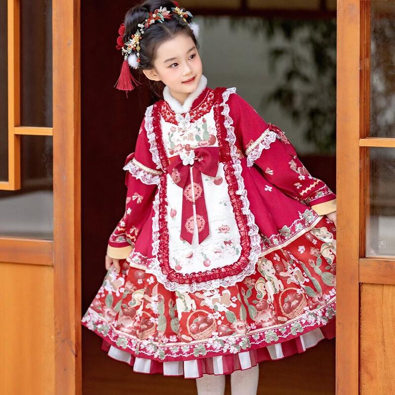 Girls' Autumn/Winter Hanfu Princess Dress