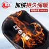 Winter low-top labor insurance cotton shoes piled and thickened construction site warm labor shoes outdoor cotton shoes platform shoes