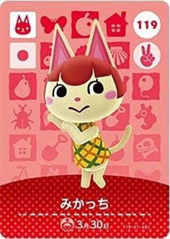 

Animal Crossing amiibo Card 2nd Edition Mikachi [119] розовый