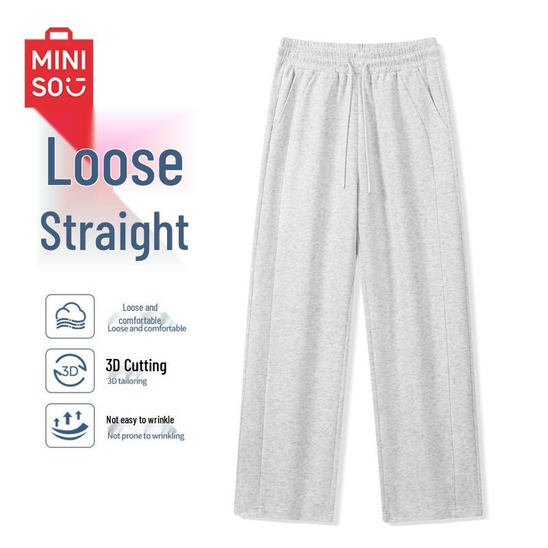 MINISO Men's Casual Straight Leg Sweatpants
