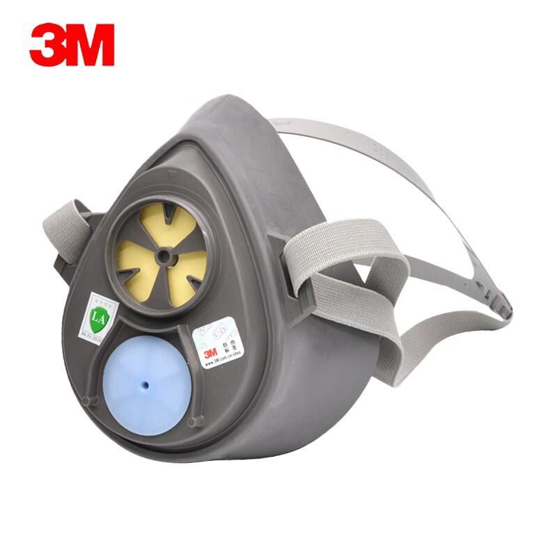 3M 3200 Half Facepiece Reusable Respirator Medium/Large
