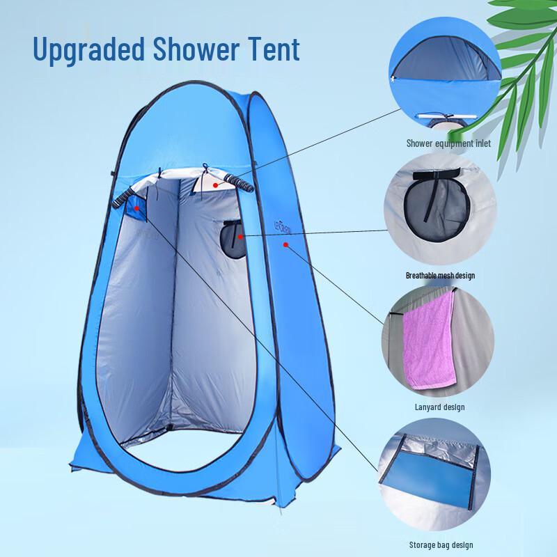 OEING Automatic Pop-Up Changing/Shower Tent