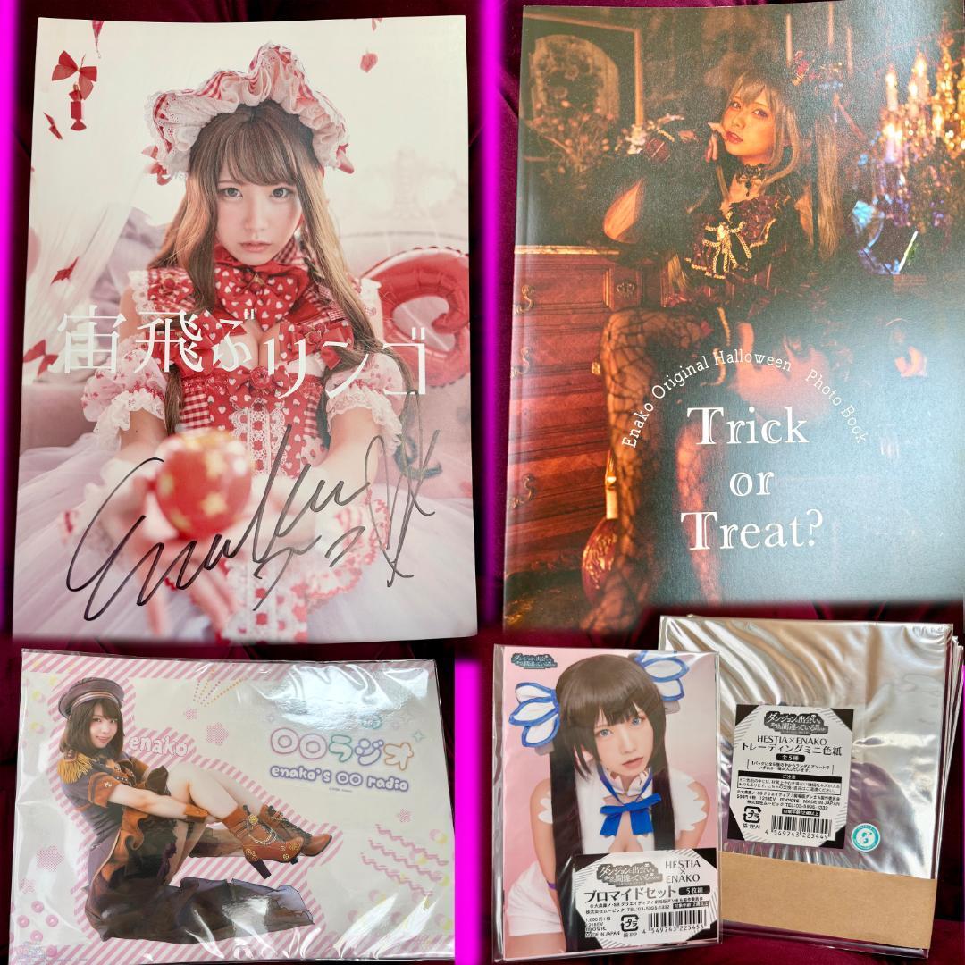 Enako Photobook Goods Bromide Seal Colored Paper Comiket Sticker Enakomyu