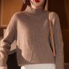 Women's Autumn/Winter Wool Pullover Sweater - Half-High Collar, Irregular Lines, Casual, Thickened Base Layer