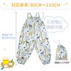 sandbox playwear for 80cm animal water stain rain rain storage bag sand outdoor nursery boys Playwear, wear, kids, adjustable, - 110cm, print,