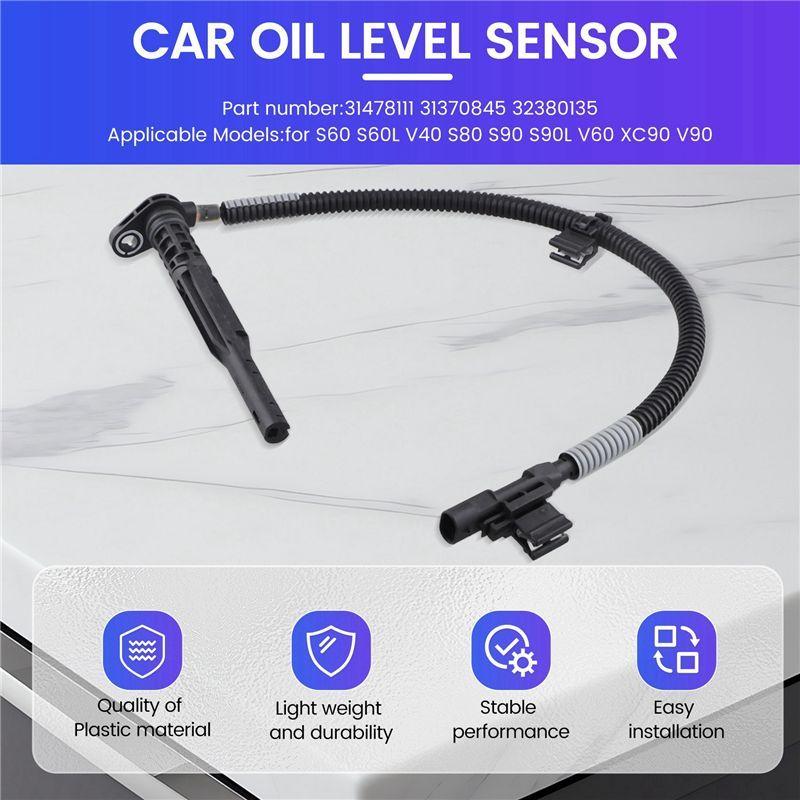 AA92-31478111 31370845 32380135 Oil Level Sensor Oil Pan Sensor For Volvo S60 S60L V40 S80 S90 S90L XC90 V90