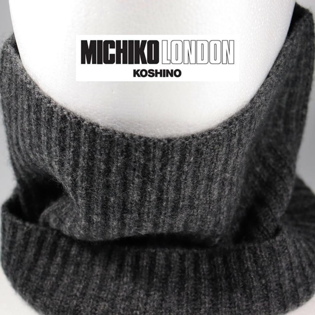 Michiko London 100% mongolisk kashmirhalsduk, Tillverkad i Mongoliet, En snygg present för män och kvinnor, Unisex (CM-106, Grå)