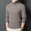 ElitePure Men's Pure Wool Polo Collar Sweater