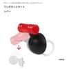 Joystick Starter for Car, Car Push Start Button Locker | Engine Starter for Sedan