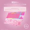 Razer Ornata V3 Tenkeyless Hello Kitty and Friends A Keyboard with Mechanical Membrane Switches for a Satisfying Dedicated Backlit Media RGB Hello