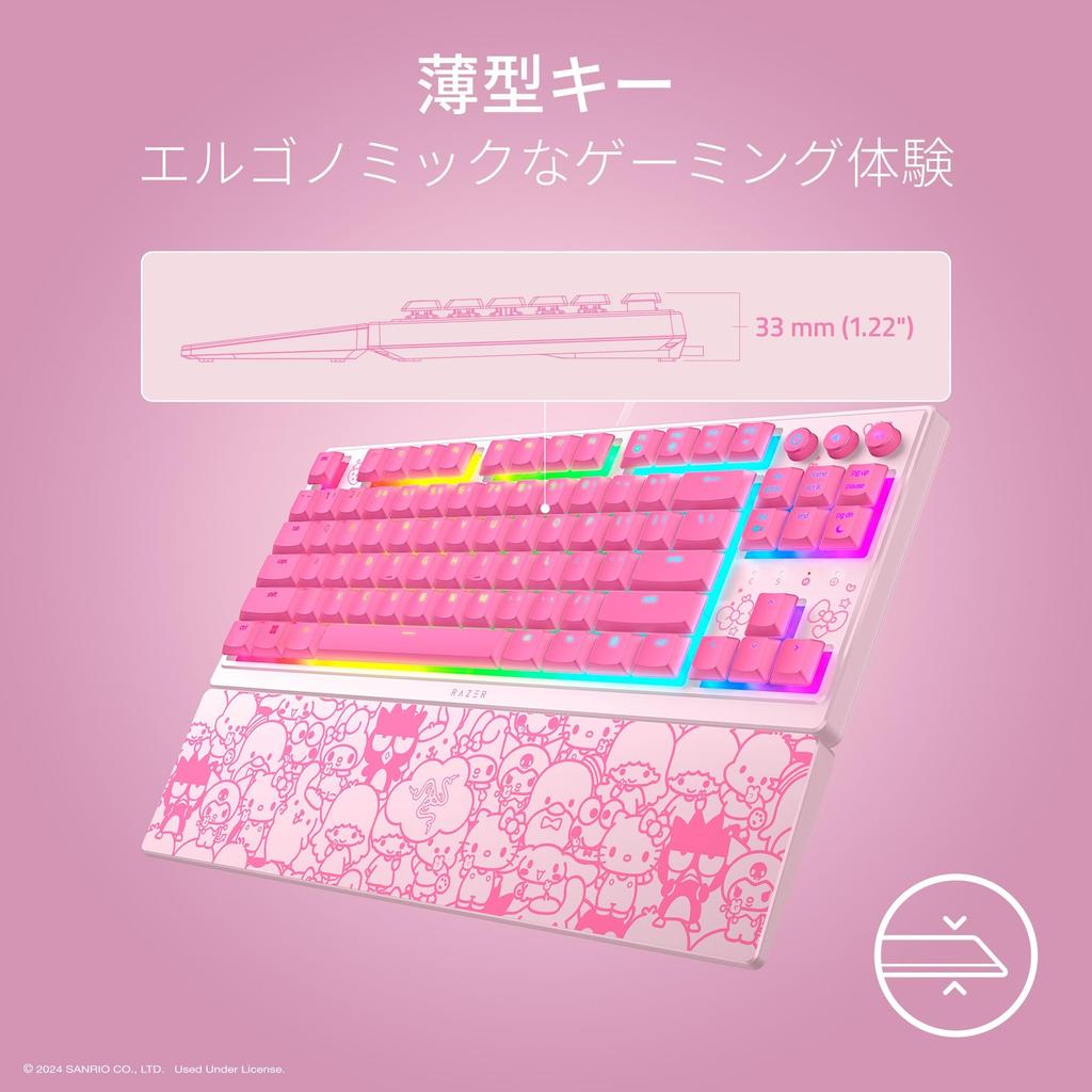 Razer Ornata V3 Tenkeyless Hello Kitty and Friends A Keyboard with Mechanical Membrane Switches for a Satisfying Dedicated Backlit Media RGB Hello