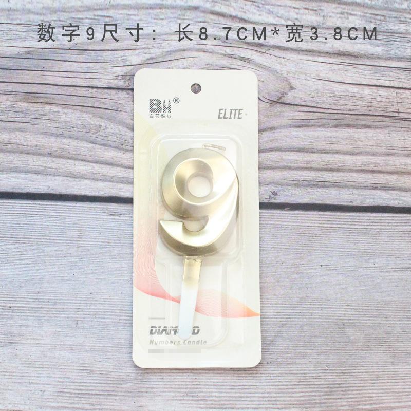 New Creative Birthday Cake Party Birthday Decoration Three-dimensional Golden Diamond Large Number Candle