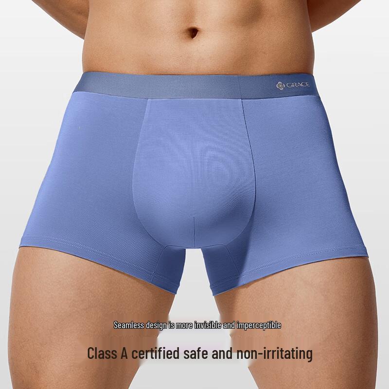 Jieliya Men's Modal Antibacterial Seamless Boxer Briefs 3-Pack