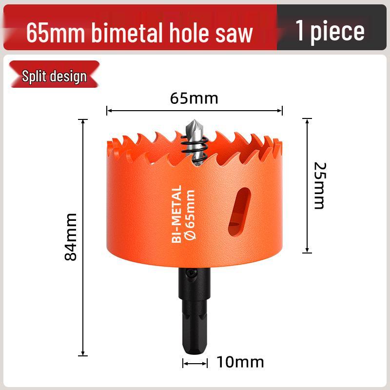Pânză de găurit bimetalică pentru prelucrarea lemnului: Burghiu pentru Lemn, Gips-carton, Metal, Plastic și PVC - Măritor Găuri pentru Spoturi Încasetate 75mm.
