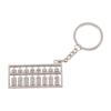 Stylish 3D Simulation Model Metal Abacus 8 Rows Ancient Mobilizable Gift Keyring Keychain Keyfob