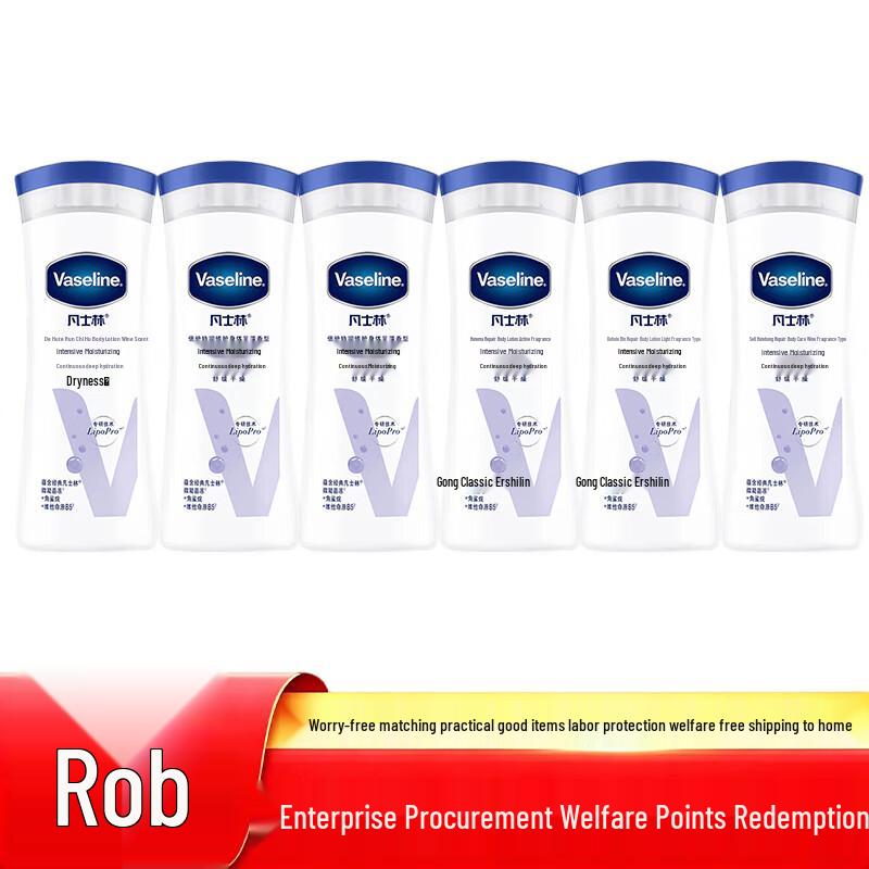 Vaseline Intensive Care Body Lotion - Fresh Scent (6-Pack)