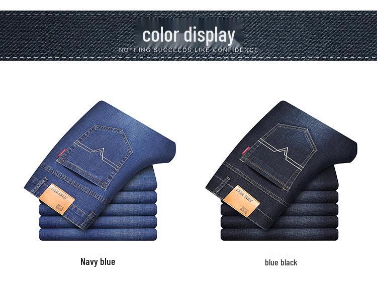 Pánské podzimní elastické džíny s rovnými nohavicemi: Neformální, Všestranné a Pohodlné pro Práci nebo Volný čas