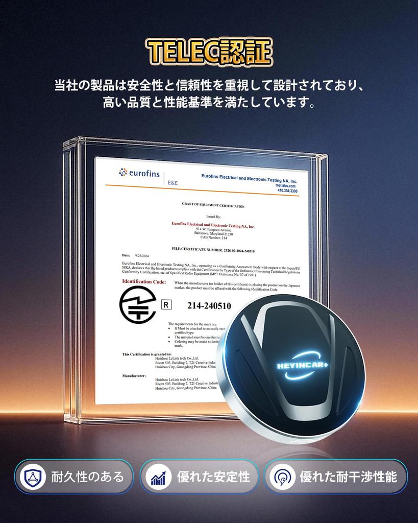 New Industry CarPlay AI Box with Android 13 8GB 128GB of Nano SD Card Wireless and Android Compatible with Over of Technical Standards and Japanese