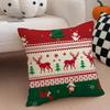Merry Christmas Art Cushion Cover Throw Pillow Cover Hidden Button Durable Polyester Chair Cushion