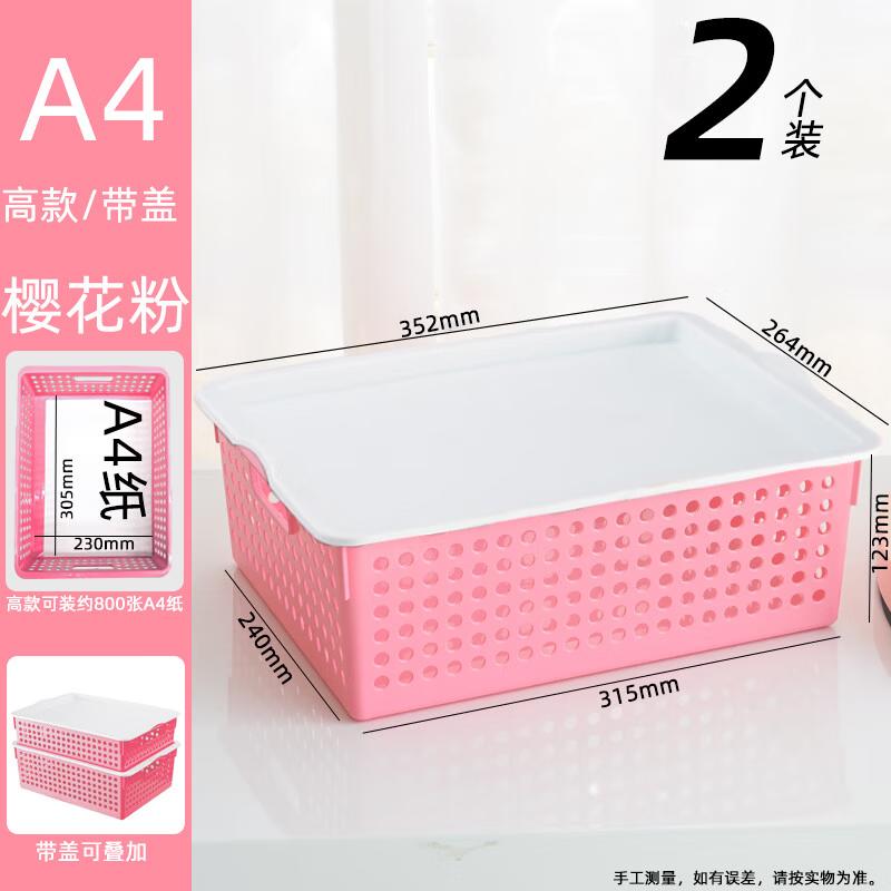 

Desktop A4 Document Basket with Lid