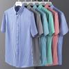Summer Striped Short Sleeve Shirts for Men Thin Elatic Social Slim Fit Formal Shirt Business Class Fit Casual Easy-care Clothes
