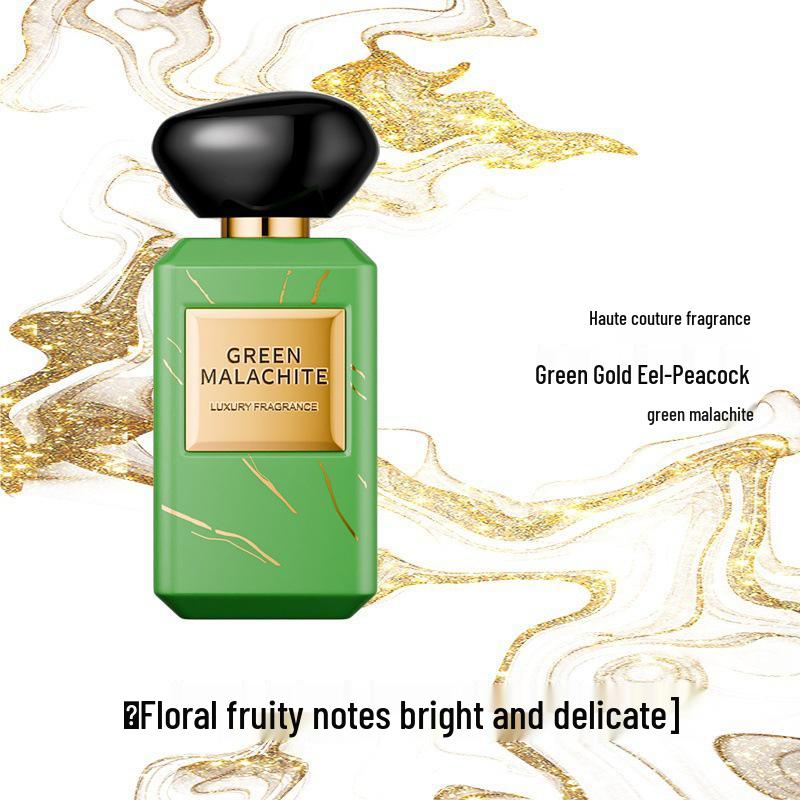 

Интригующий аромат дикой природы: Элегантный аромат фруктового чая, Стойкий, Продвинутый нишевый, 50 мл