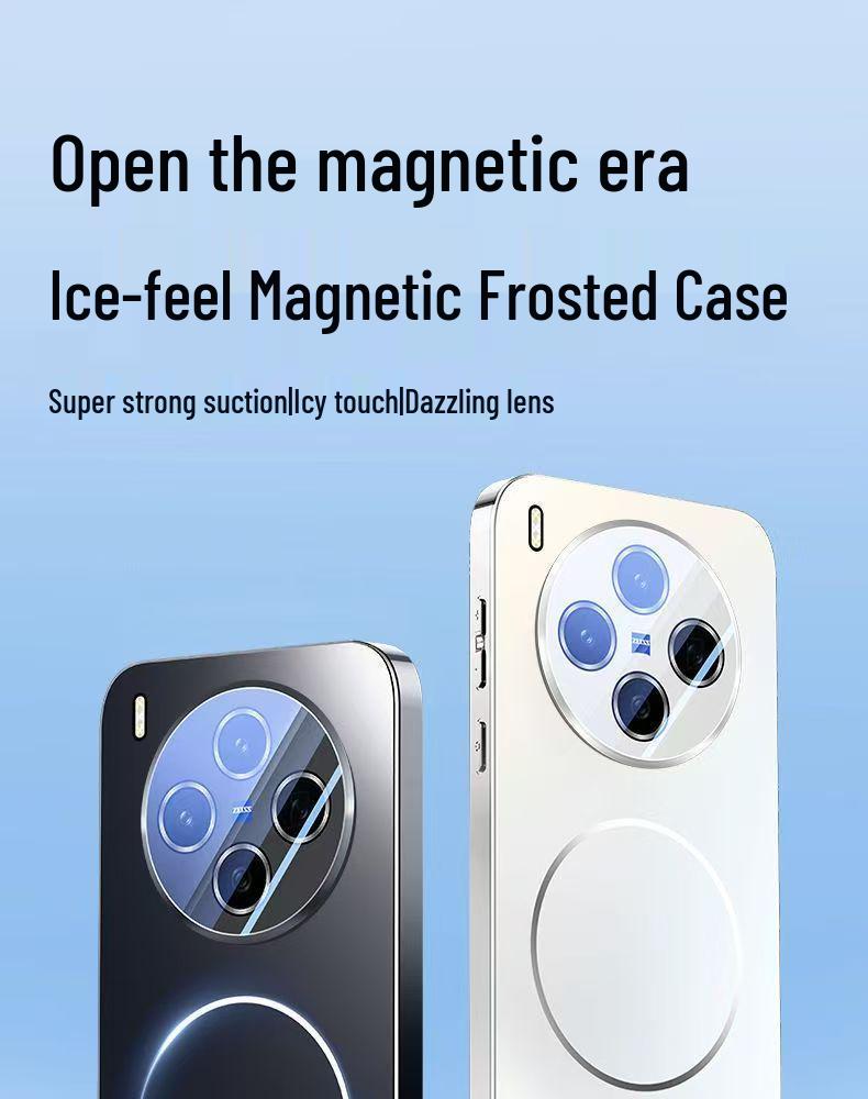 VIVOX300Pro Magnetic Frosted Case with Electroplated Laser Lens, Drop-Proof Full Coverage.