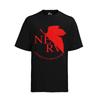 Evangelions Nerv Logo Symbol Engel Anime Manga Geek Nerd  Herren T-Shirt Man
