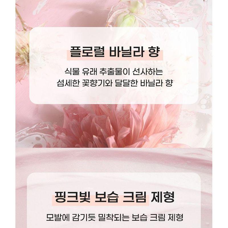 DR. Bio - Wrap-Up Behandlung Jumbo