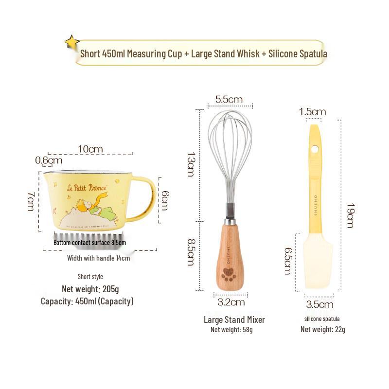 ZISIZ Little Prince Enamel Measuring Cup