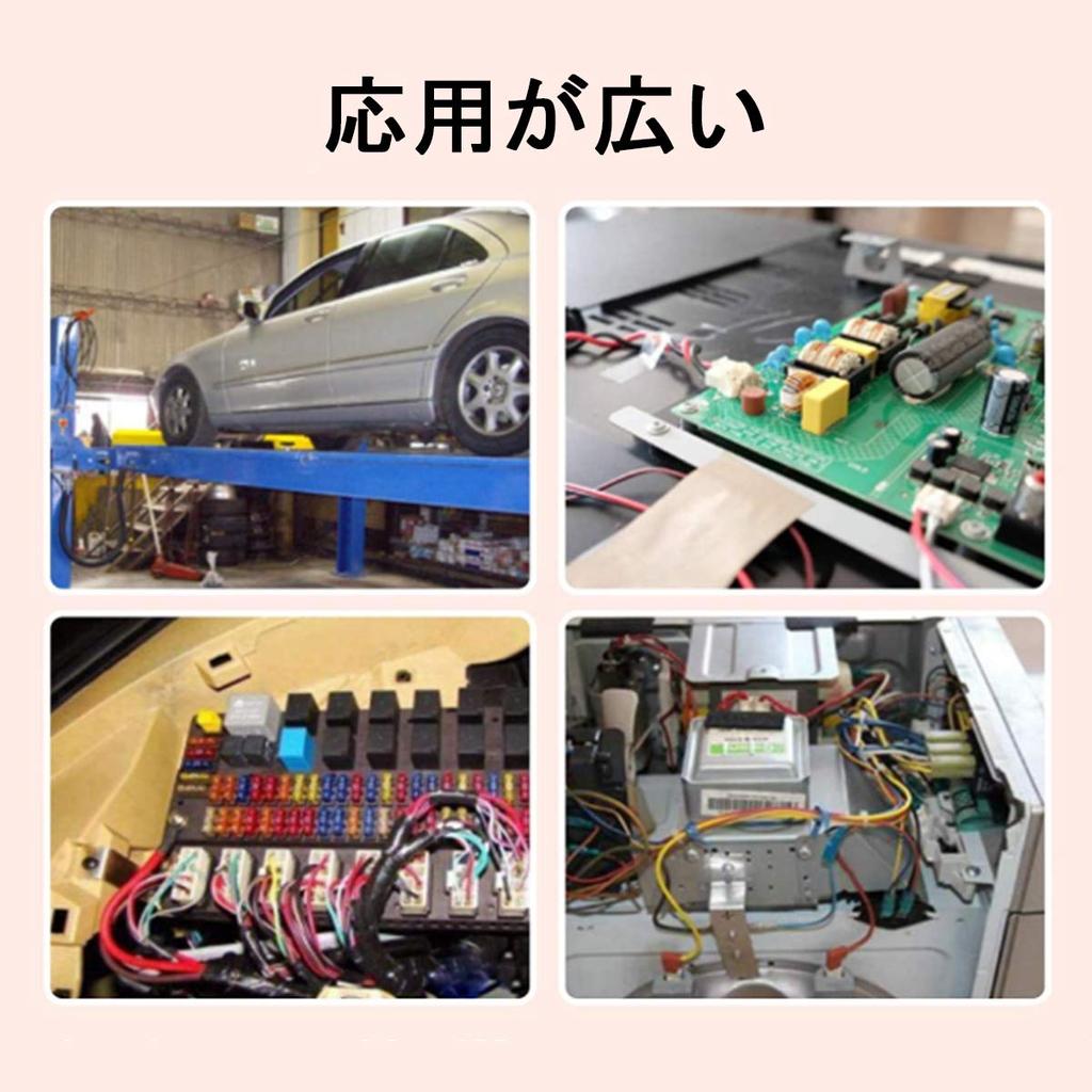 YFFSFDC Ceramic Capacitors, 15 Types, 450 Pieces, 10PF, 50V-100NF, 50V Capacitors, Storage Case, Electrolytic