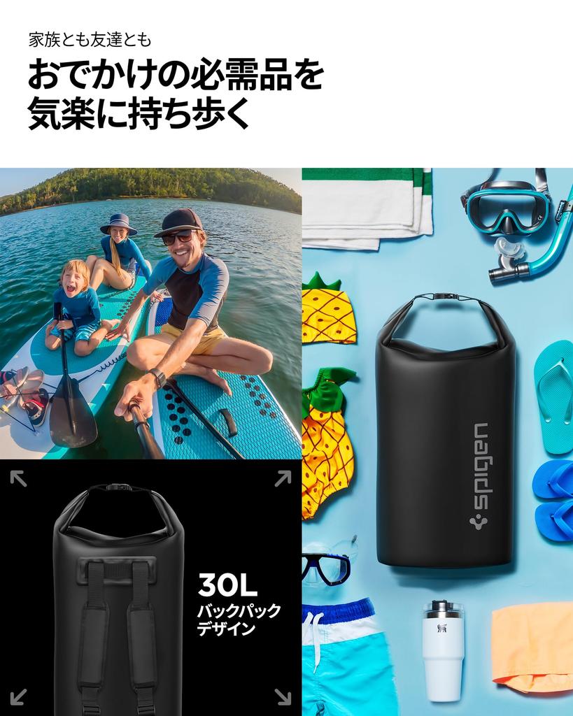 Spigen Waterproof Dry 30L Large Waterproof Backpack with Aqua for and AMP07226 Bag, Capacity, Shield, Beach, Pool, Fishing, Camping, Mountaineering,