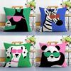 Cartoon Animal Cute Pillow Case Sofa Living Room Bedroom Double-sided Printing Square Cushion Nap Time Pillow Case
