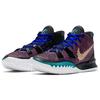 Nike Kyrie 7 EP Chinese New Year Unisex Sneakers Purple Black Spirit-Teal CQ9327-006