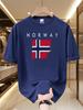 Unisexs Quick Dry Mesh Short Sleeve TShirt Vintage Torn Norway Flag Print Crew Neck Tee Breathable Lightweight Summer Sual Tops