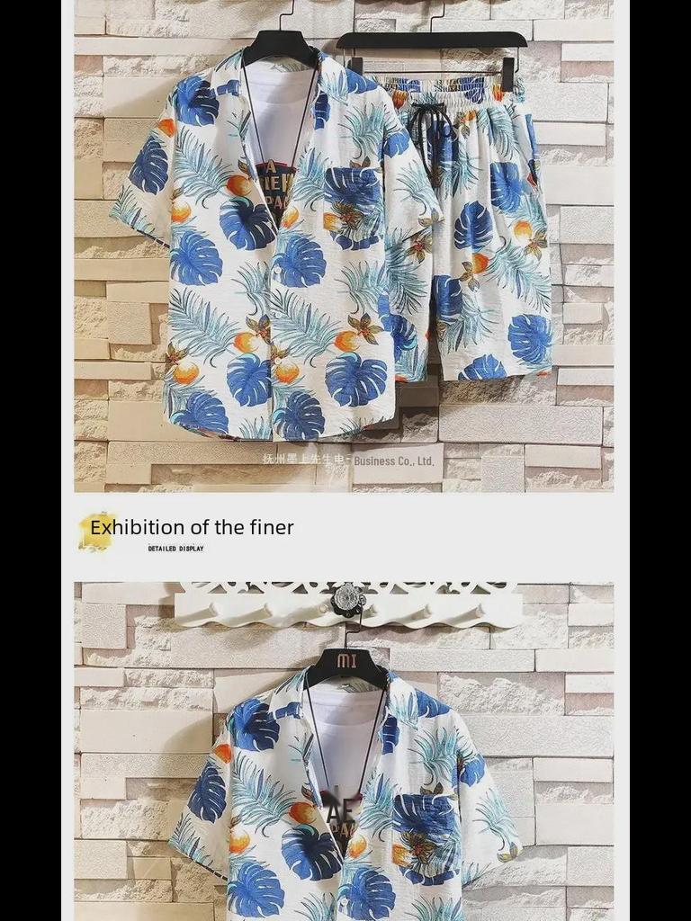 Men's Ice Silk Quick-Dry Floral Two-Piece Set: Trendy Summer Short-Sleeve Shirt & Beach Shorts, Couples' Matching Outfit.