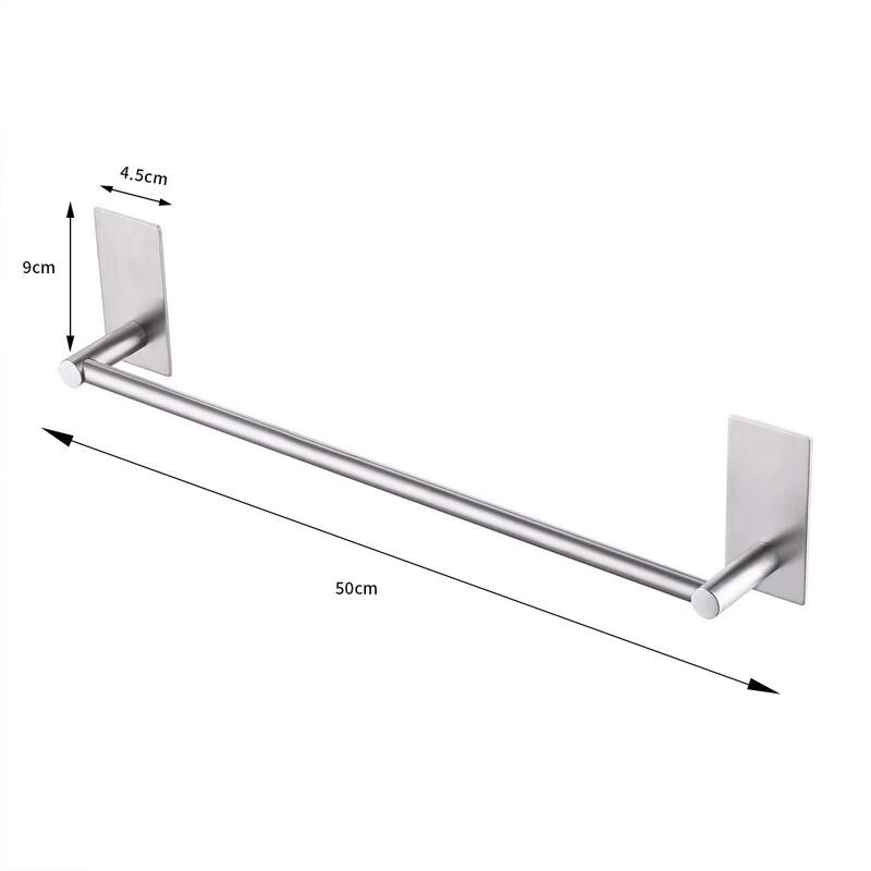 Yipan Stainless Steel Towel Bar