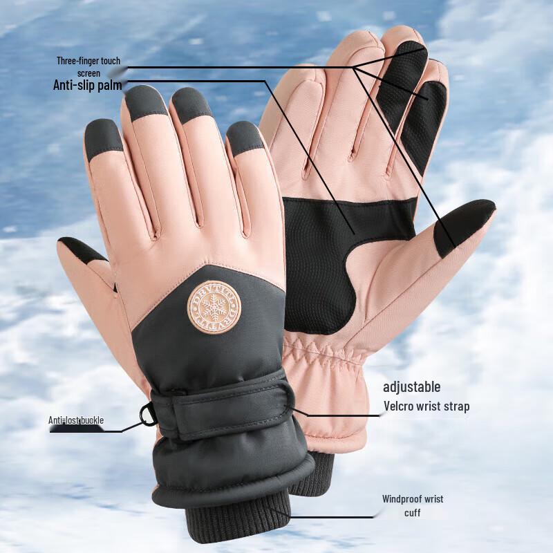 

Yuanjian Winter Ski & Cycling Gloves
