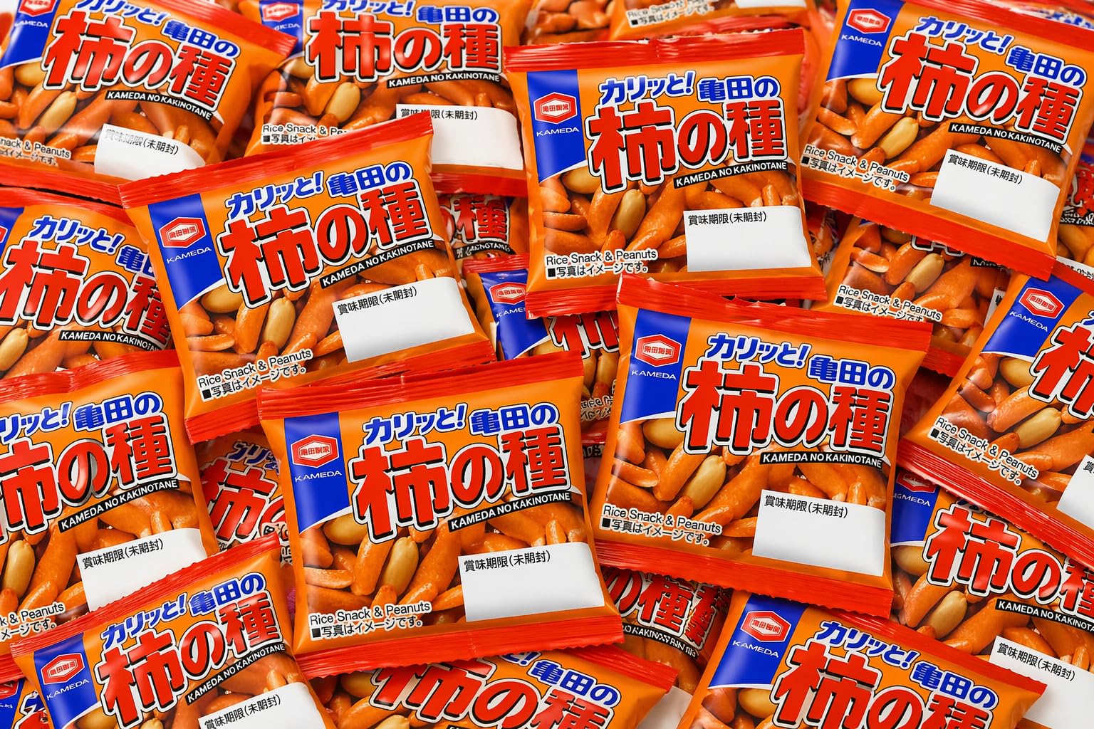 Kameda Kameda Kaki no Tane crackers with 50 commercial (rice peanuts) 9g, pieces, use.