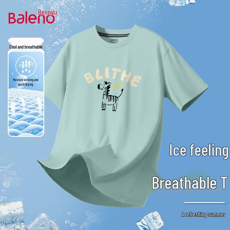 Baleno Men s Ice Silk Cool Quick-Dry T-Shirt 4XL