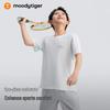Moody Tiger Boys' Quick-Dry Performance T-Shirt