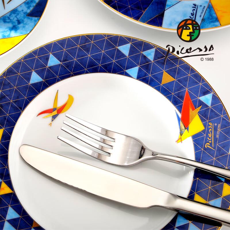PICASSO Porcelana Kostna 'Latająca' Zachodni Zestaw Obiadowy