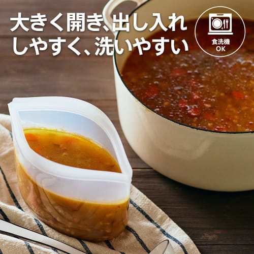 Stasher Silicone Bags & Bowls (Set of 3 (SS, S, M) Clear) [Official Japanese Product]