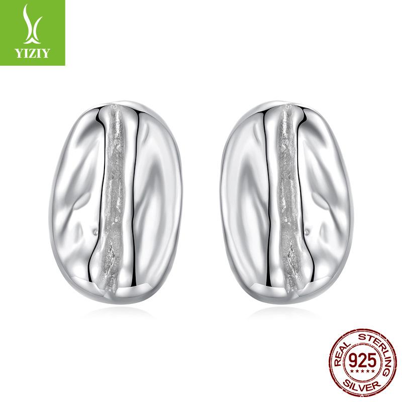 Coffee Bean Set S925 Sterling Silver Coffee Lovers Jewelry Earrings Light Luxury Premium Sense