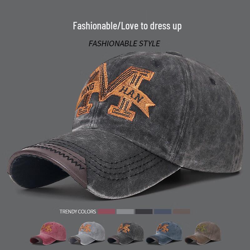 ZHENYUEQI Men's Washed Baseball Cap with Embroidered 'M'