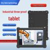 Rugged Industrial 10.1-inch Tablet PC with Scanning Module