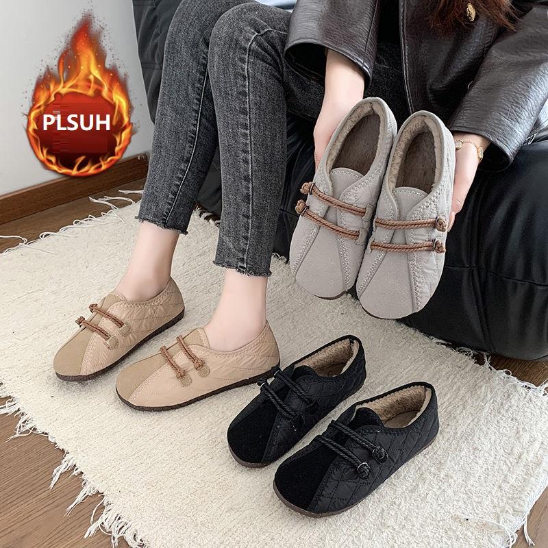 Fashion New winter plush flats women's warm slip on shoes grandma casual walking loafer leatherette flats elderly woman granny moccasin