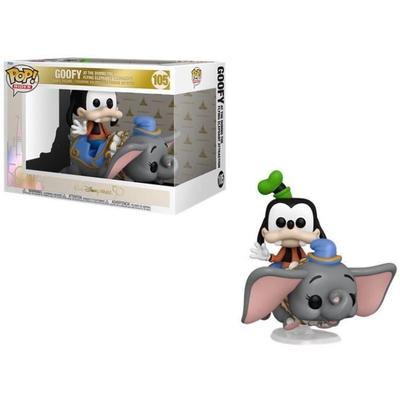 Φιγούρα Funko Pop!! Κάντε SUPDLX: WDW50- Ντάμπο με τον Γκούφι