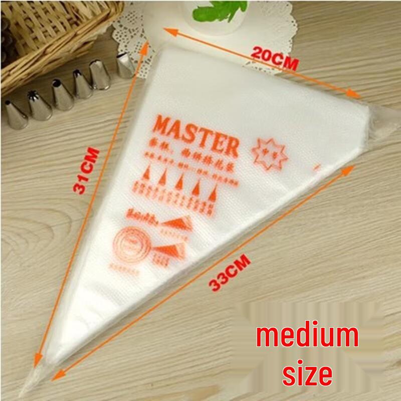 ROYUGO Disposable Piping Bags, 20x30cm (100-Pack)